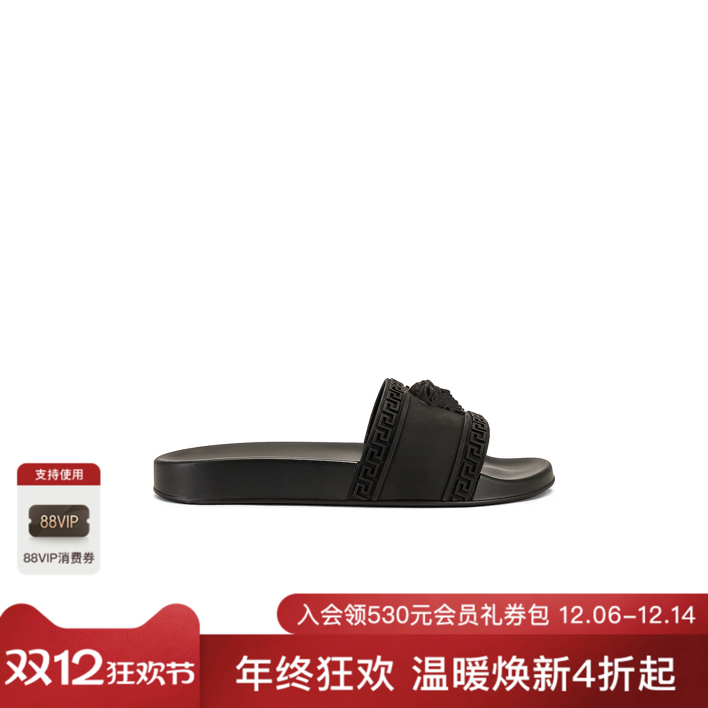 VERSACE凉鞋 休闲时尚潮流男REVOLVE  黑色