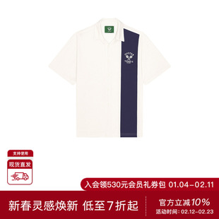 Oyster ON COURT POLO 衫 休闲时尚潮流男REVOLVE  白色