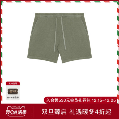 onia SLUB 抓毛短裤 休闲时尚潮流男REVOLVE  天蓝