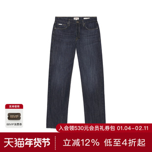 Guess Jeans 牛仔裤 休闲时尚潮流男REVOLVE 蓝色