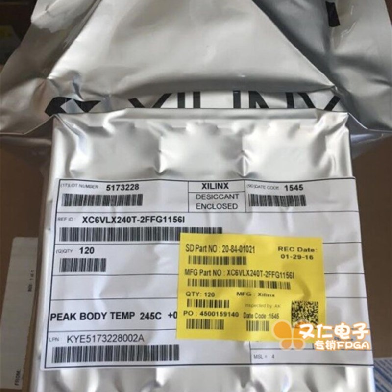 XC6VLX240T-2FF784I  XC6VLX240T XC6VLX 上海库存现货