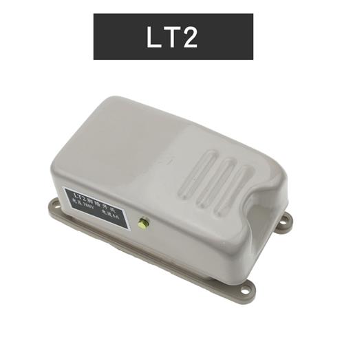 天兔脚踏开关带线LT3LT4 YDT1-15FS-1双向踏板脚踩开关冲机牀开关