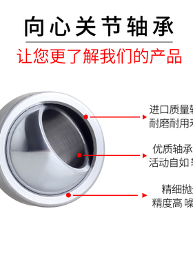 自润滑鱼眼向心关节轴承GE4C 5C 6C 8C 10C 12C 15 17 20 25 30UK