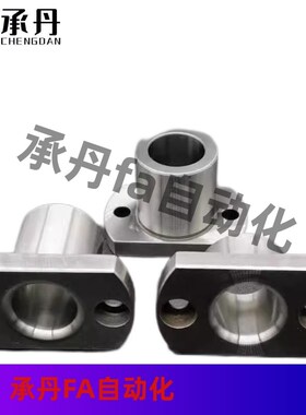 衬套YER32-P5P6P8sP12P15P16P20P25 -L8L10L12L16L20L30定位销用