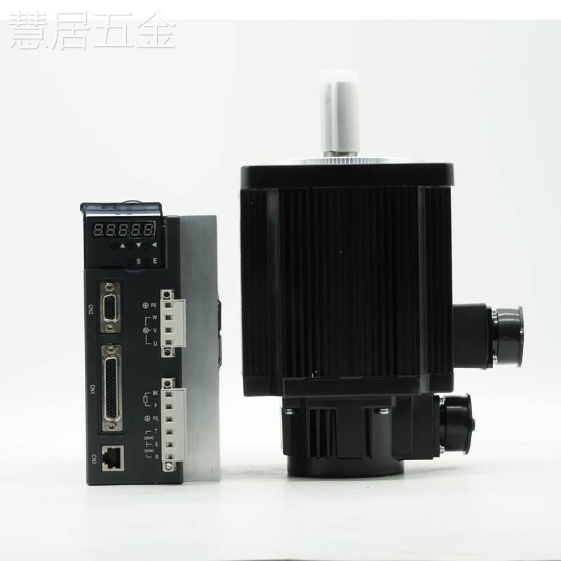 60/80/110交流伺服马达驱动器130套装控制器400/750W/485通讯现货