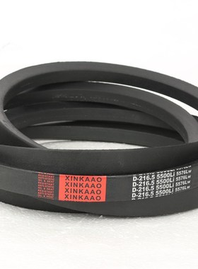 橡胶工业三角皮带B型 B1820 B1829 B1830 B1850 B1854 B1880