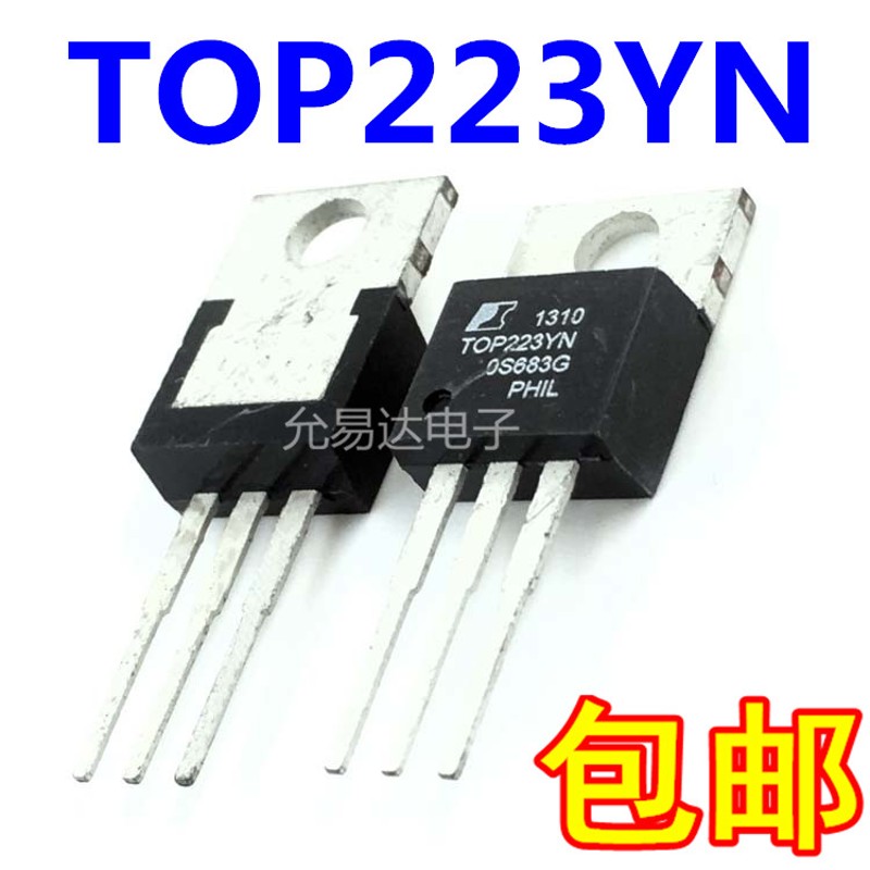 进口原装 TOP223YN TOB-220电源芯片 【5只17元】