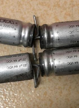 10个价 拆机 瑞典 力发 RIFA PEG124 轴向 铝电解电容 64V22UF
