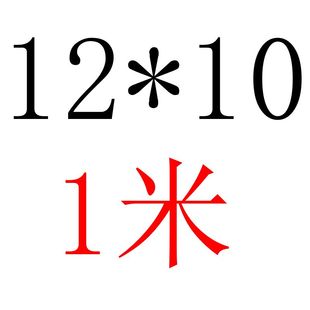 45号钢平键扁铁碳钢1米方健条料GB1069键销4*4 5*5 6*6 8*7-70*36