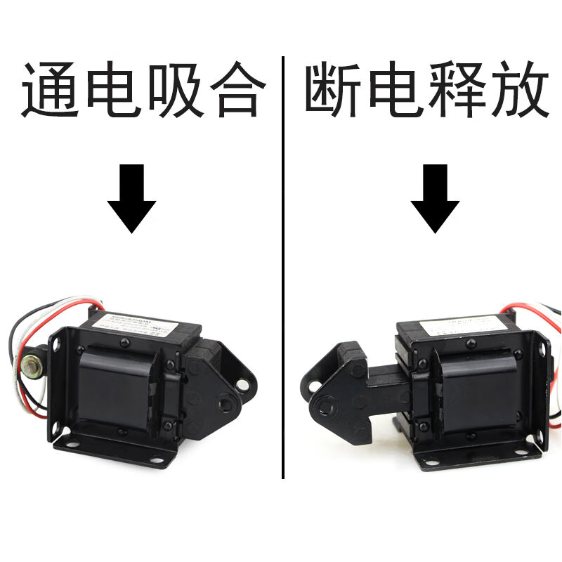 电磁铁SA-3702吸力5KG行程20mm全铜线圈220V交流推拉式牵引电磁铁