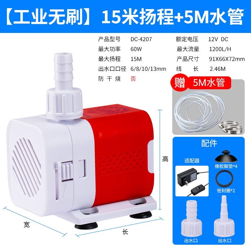 水钻机水嘴进水阀接头内外丝铜开关阀配件打孔注水器水管快速接头,工业油品/胶粘/化学/实验室用品,实验室漏斗,淘宝优惠券,粉丝福利购,淘宝优惠卷