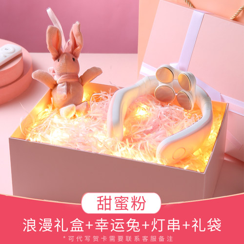 颈椎按摩器按摩仪智能家用疏通揉捏电动脖子肩部护颈部按颈椎神器