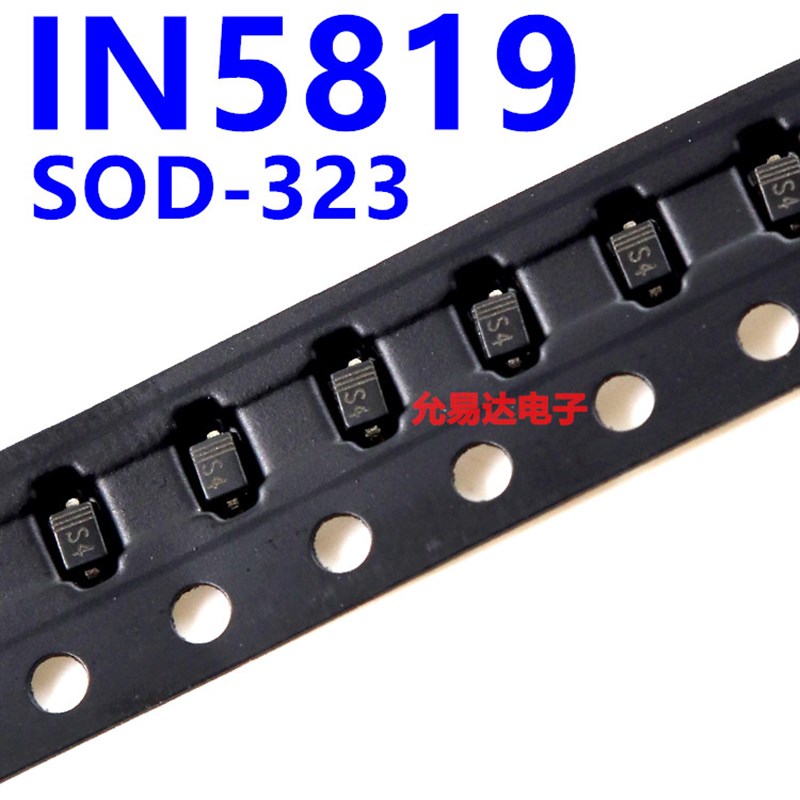 1N5819 SOD-323 贴片二极管【1N00只4元】40元/K