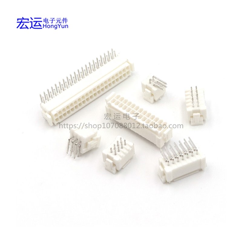 XH2.54双排 两侧带卡扣双排XH2.54mm接插件连接器 4P6P8P10P-40P