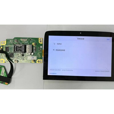 EMMC153_烧录座_芯片测试架_活接板上接_EMMC转SD_PCB板数据恢复