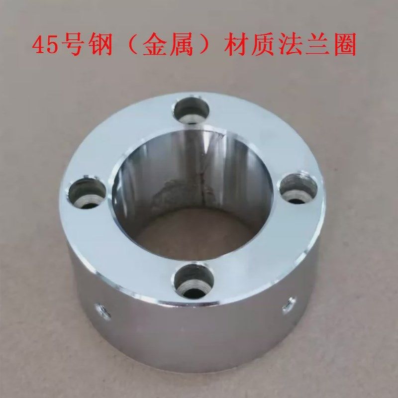 人机界面安装盒控制箱触摸屏支架法兰钢铝ABS配件,搬运/仓储/物流设备,机械式停车设备（立体停车库）,淘宝优惠券,粉丝福利购,淘宝优惠卷