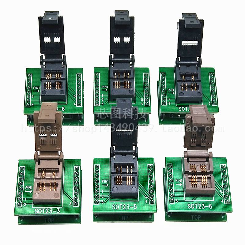 SOT23测试座SOT23-3 5 6L IC芯片老化测试座烧录座体宽1.4/1.7mm