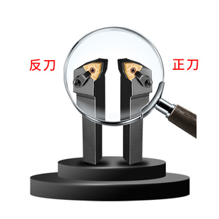 95度外圆数控刀杆MWLNR2020K08/2525M08/3232P08桃形车刀机夹刀具