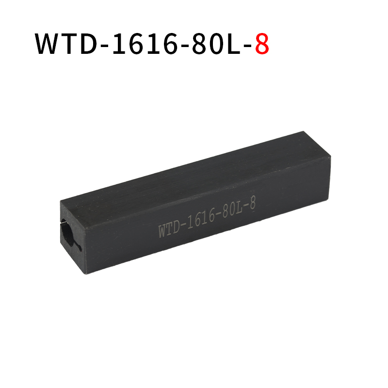 数控内孔刀杆刀套镗孔车刀盒WTD20孔12K内螺纹切槽刀座线切割配件