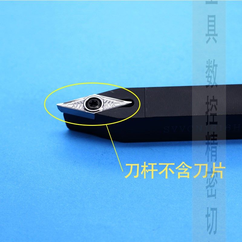 数控刀杆尖刀20方车刀机床刀具铝用中刀机夹车刀片硬质合金刀头,特色手工艺,其他特色工艺品,淘宝优惠券,粉丝福利购,淘宝优惠卷