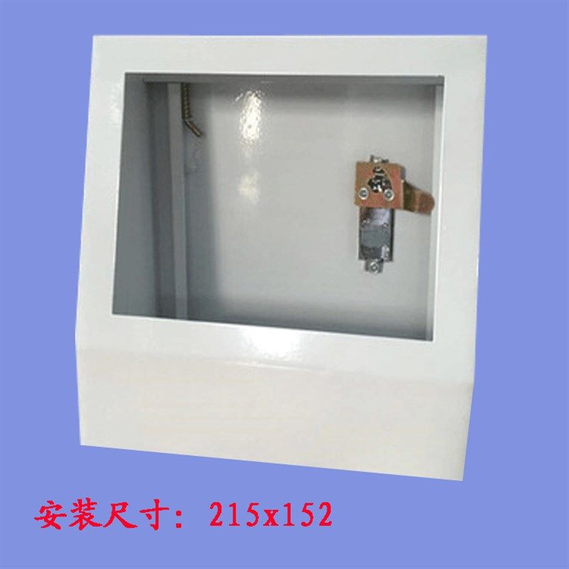 威纶 步科触摸屏 控制箱 电控箱 人机界面 旋转支架 PLC安装盒子,搬运/仓储/物流设备,机械式停车设备（立体停车库）,淘宝优惠券,粉丝福利购,淘宝优惠卷