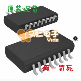 AD ADUM1401BRWZ-RLTR-ND ADUM1401BRWZ-RLTR 现货 PCB打样