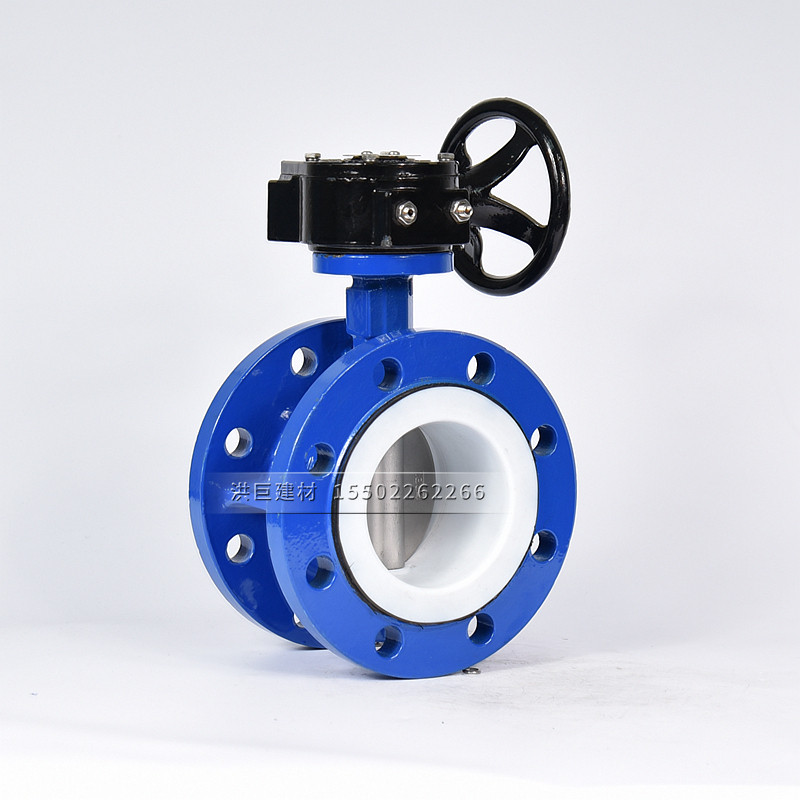 手轮涡轮法兰四氟蝶阀 D41F -10Q /16Q DN50 65 80 100 125 150,珠宝/钻石/翡翠,翡翠裸石/蛋面,淘宝优惠券,粉丝福利购,淘宝优惠卷