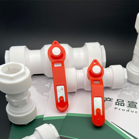 4分20PPR不锈钢快接球阀水开关家用6分25PE管50接头1寸40塑料阀门,工业油品/胶粘/化学/实验室用品,实验室漏斗,淘宝优惠券,粉丝福利购,淘宝优惠卷