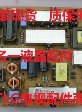 LG 32/37/42LD450-CA 37LK460-CC 电源板 EAX61124201/15