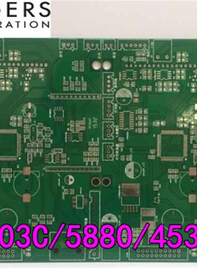 RT/duroid&reg;5880层压板 电路板复制 PCB打样加急 电路板加
