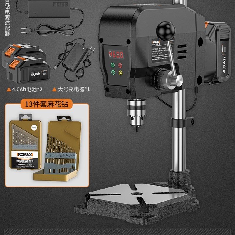 数显台式钻床小型家用220v大功率工业级钻床铣床工作台高精度钻机,珠宝/钻石/翡翠,翡翠裸石/蛋面,淘宝优惠券,粉丝福利购,淘宝优惠卷