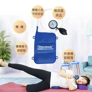 生物压力反馈仪腹内压力反馈仪颈椎腰椎肌肉运动训练气压泵腰康复
