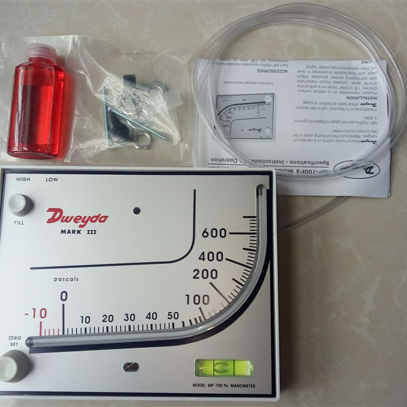 厂家直销人防防化值班室DP700红油管压差计 乳白色倾斜式测压装置