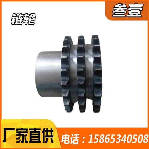 新品配件机械传动齿轮双排4分5分6分201/304不锈钢链轮加工定