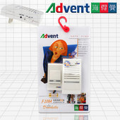 Advent海得曼无线门铃家用交流数码 远距离海德曼门铃F 108A