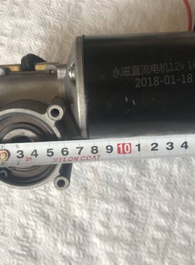 12V24V100W1620六方旋耕施肥机电动播种施肥电机马达