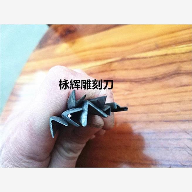 东阳栐辉雕刻刀V型具手工