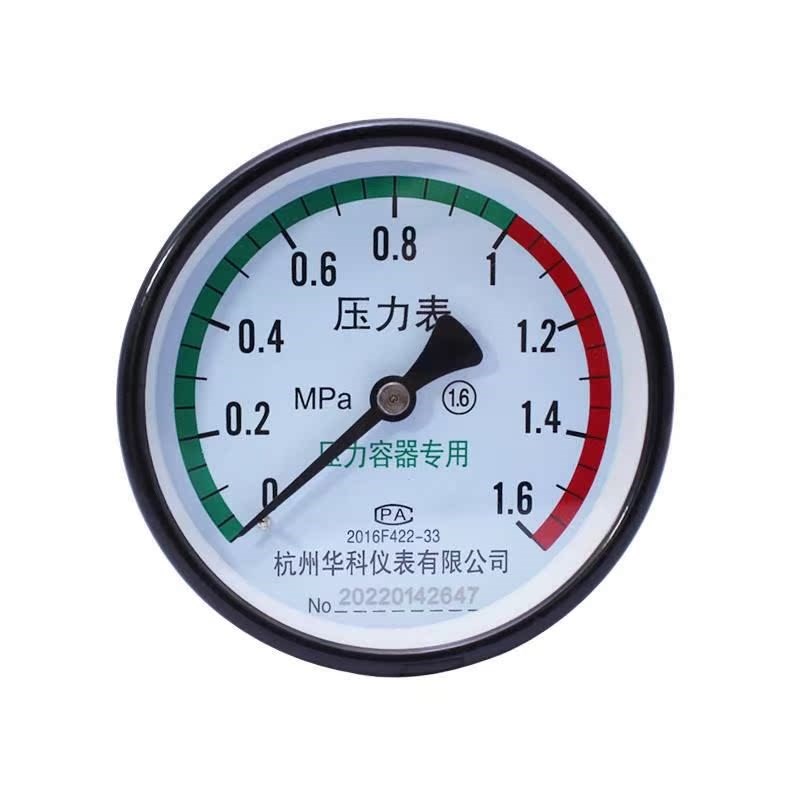 普通压力表气压水压气锅炉 Y-100 0-0.6,1,1.6,2.5,4,6,10,16Mpa