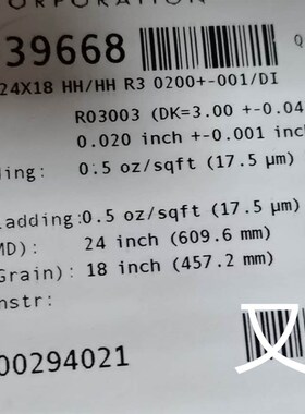 罗杰斯高频板材 Rogers Ro3010 50mil hoz 40*48英寸专业生产加工