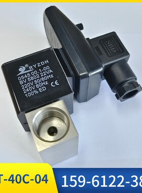 原装日益RYZDH电磁阀RPT-40C-04高压不锈钢电子排水器RPT-40CR