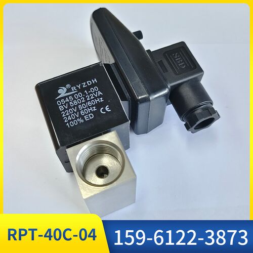 原装日益RYZDH电磁阀RPT-40C-04高压不锈钢电子排水器RPT-40CR