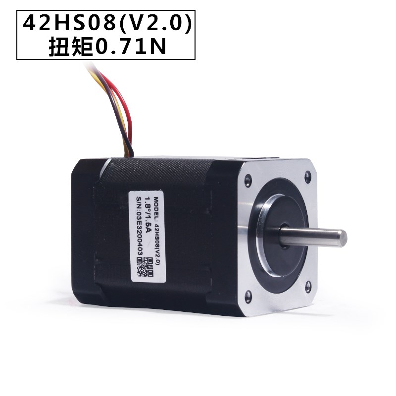 雷赛电机42/HS/CM/02/03/04/06/08 42二相步进电机原装全新现货