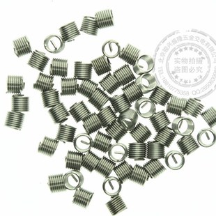 不锈钢304细扣细牙钢丝螺套螺纹护套修复牙套5*0.5M6*0.75M8*1.0