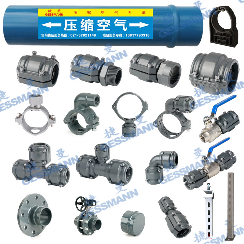 内外丝镀锌阀门空压机压缩空气铝合金气管不锈钢手柄球阀配件,搬运/仓储/物流设备,机械式停车设备（立体停车库）,淘宝优惠券,粉丝福利购,淘宝优惠卷