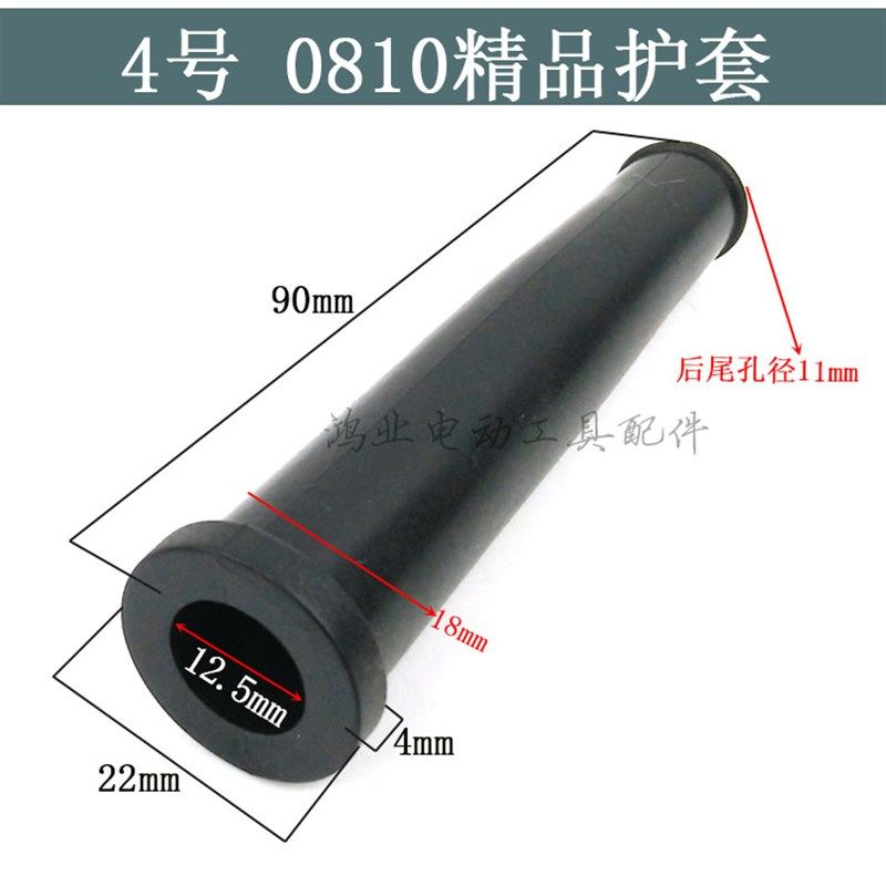 0810电镐配件FF-6电镐转子定子活塞连杆手柄电动工具配件齿轮开关,搬运/仓储/物流设备,机械式停车设备（立体停车库）,淘宝优惠券,粉丝福利购,淘宝优惠卷