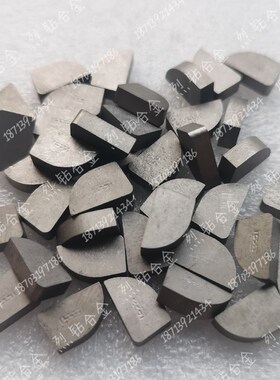 株洲硬质合金刀头焊接外圆车刀片A416 A416Z YS8 YW2 YG3 YG6 YG8