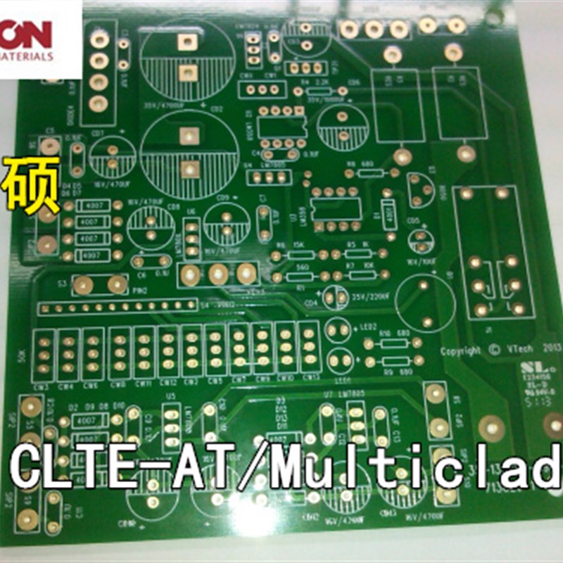 ARLON CLTE-AT PTFE陶瓷 72层 74层 电路板 PCB设计 克隆 抄板