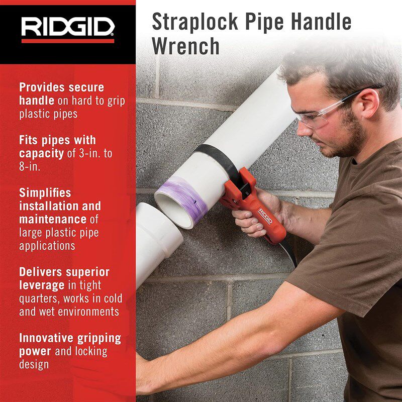 RIDGID原装美国里奇42478带锁管手柄7寸皮带扳手塑料管扳手