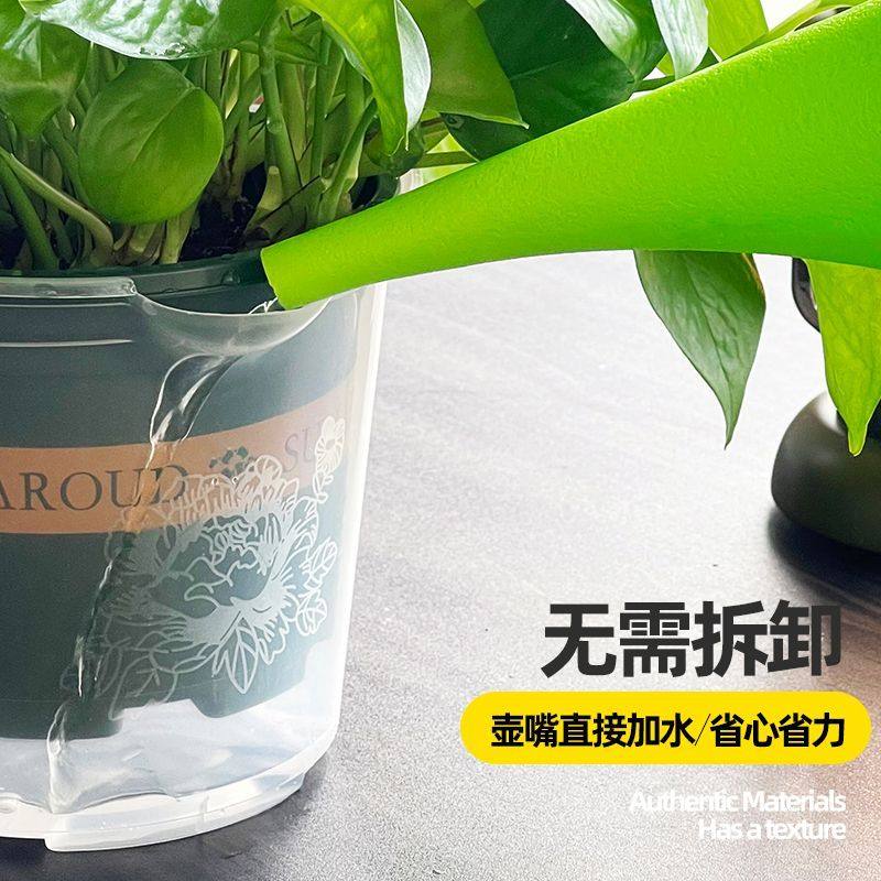 自动吸水花盆一加仑绿萝专用