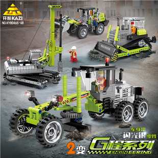 开智积木工程系列推土机平地机模型儿童益智拼装小颗粒组装玩具男